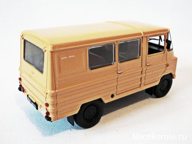 Автолегенды СССР и Соцстран №202 ZUK A-07