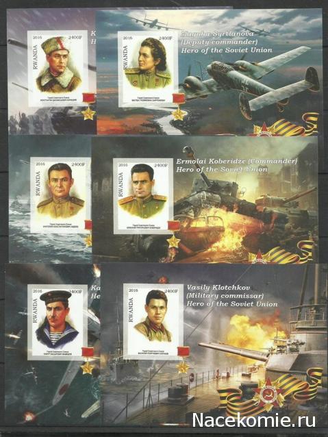 Беседы о филателии и не только (Трёп)