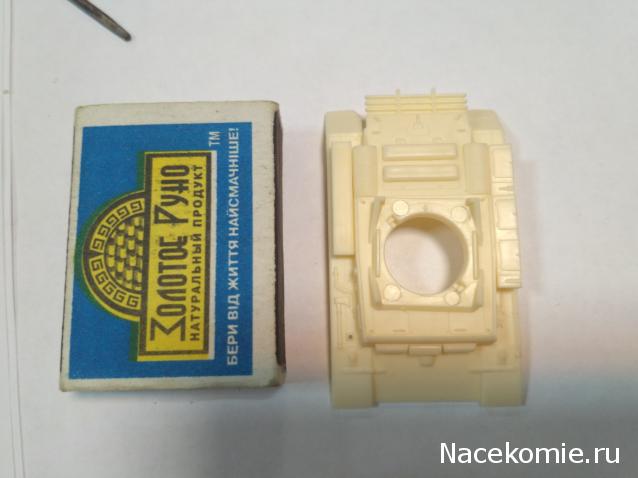 Танкодром (Общая Болталка танковых разделов)