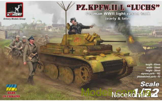 Танкодром (Общая Болталка танковых разделов)