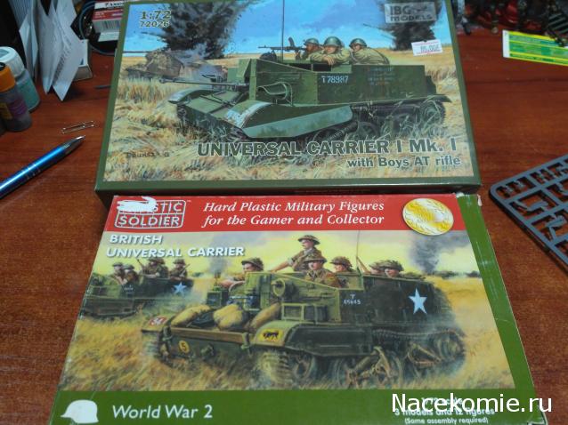 Танкодром (Общая Болталка танковых разделов)