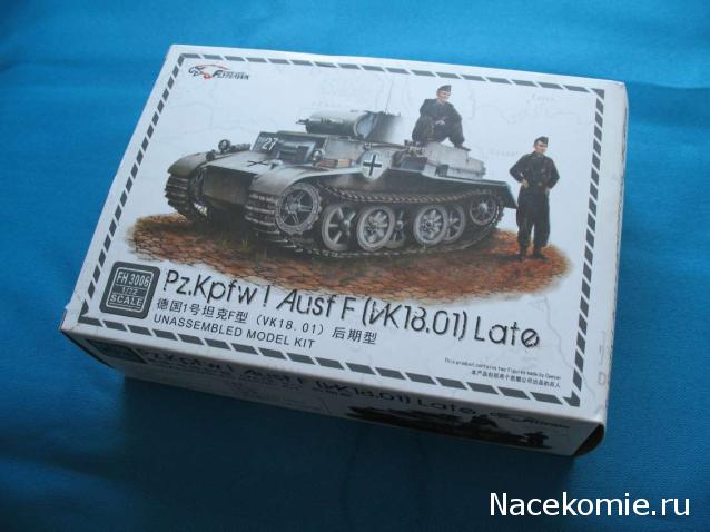 Танкодром (Общая Болталка танковых разделов)