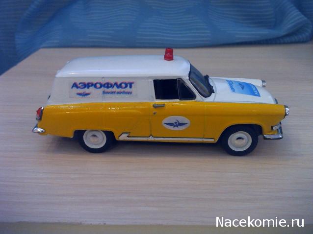 Автолегенды СССР Конверсия и доработка