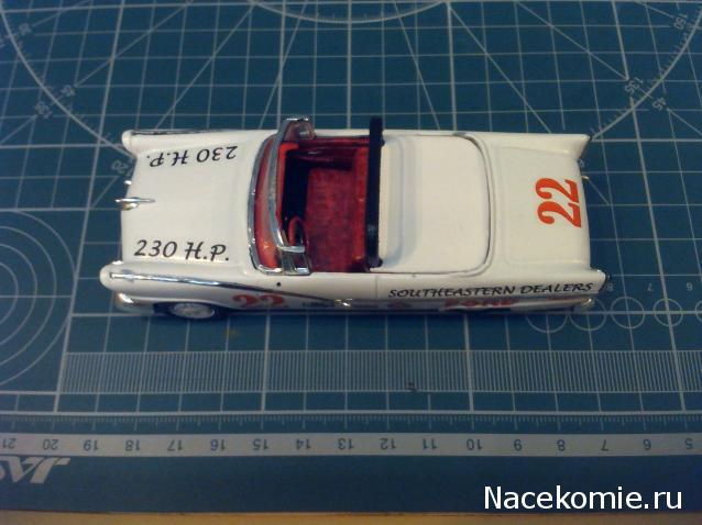 Автолегенды СССР Конверсия и доработка