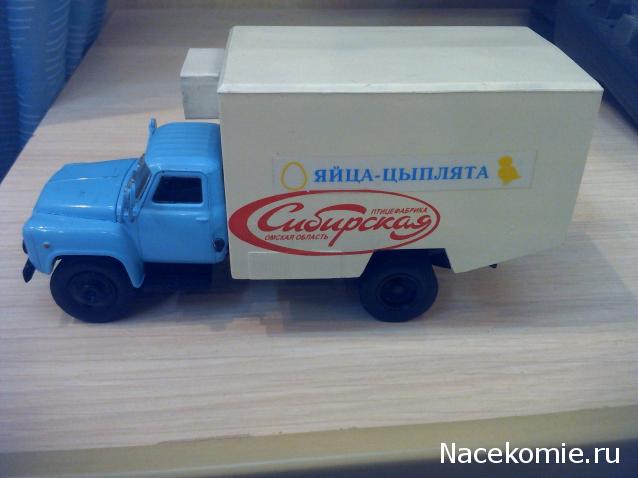 Болталка АЛ и АНС