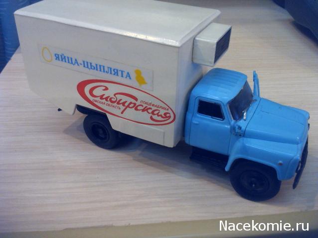 Болталка АЛ и АНС