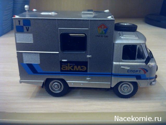 Болталка АЛ и АНС