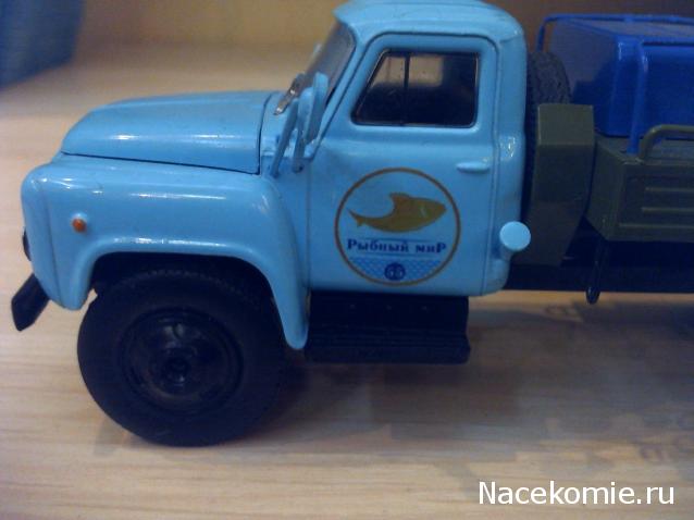 Болталка АЛ и АНС