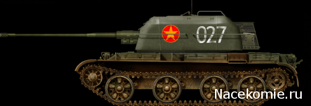 Танкодром (Общая Болталка танковых разделов)
