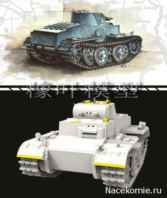 Танкодром (Общая Болталка танковых разделов)