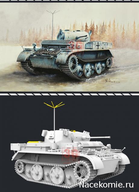 Танкодром (Общая Болталка танковых разделов)