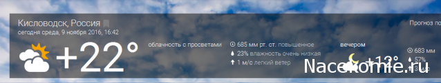 Куклы в народных костюмах – "Девчушки-болтушки"