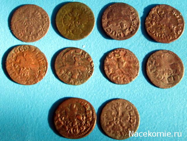 Аверсом к друзьям