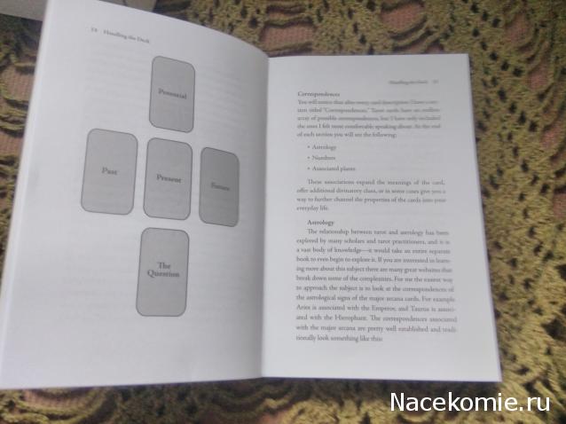 Многоликое Таро. Обсуждение колод