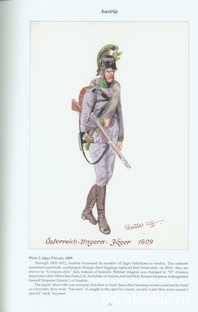 Общаемся с представителями фирмы EК Castings