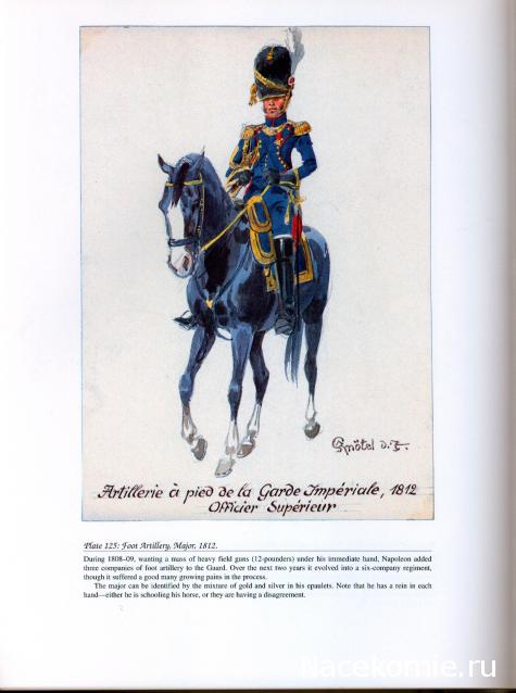 Общаемся с представителями фирмы EК Castings