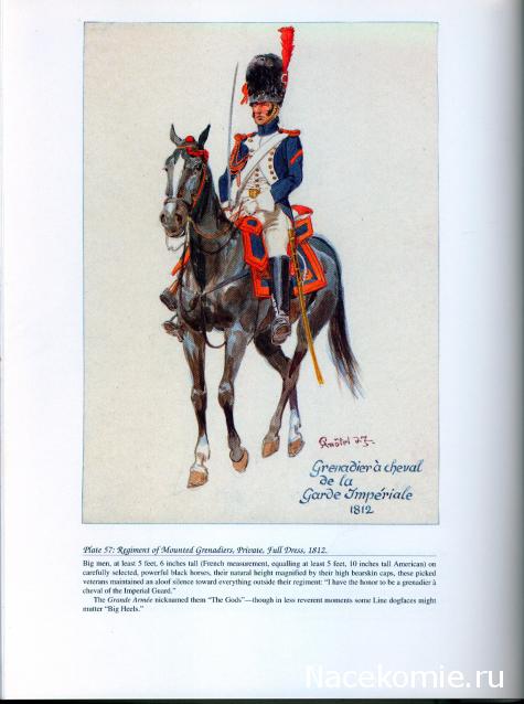 Общаемся с представителями фирмы EК Castings