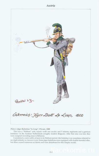 Общаемся с представителями фирмы EК Castings