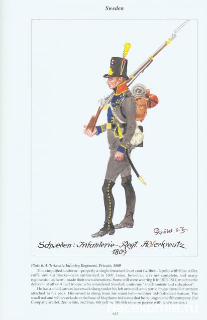 Общаемся с представителями фирмы EК Castings