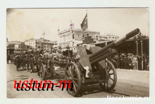 Танкодром (Общая Болталка танковых разделов)