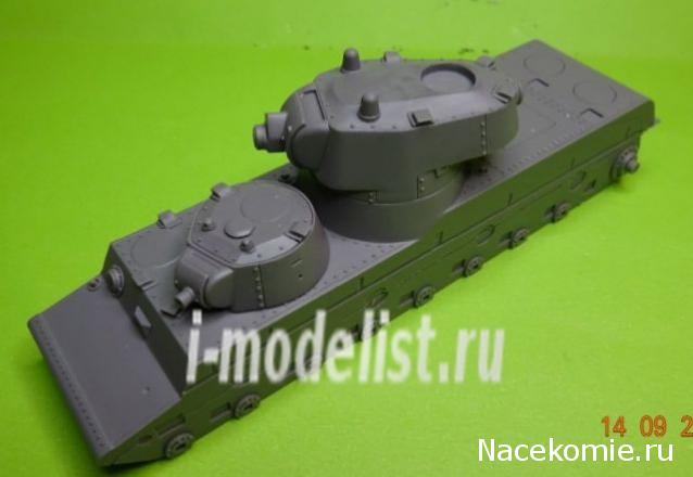 Анонсы и новости БТТ в 1/72