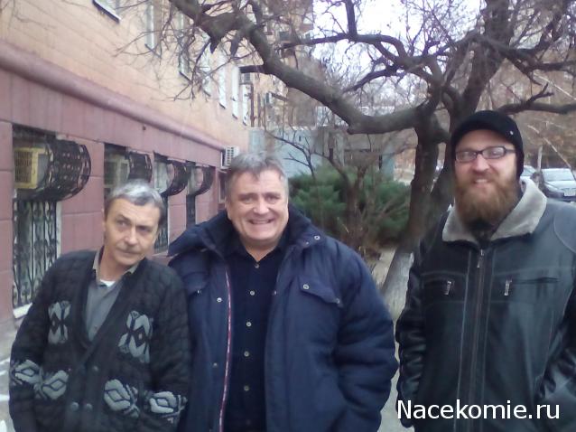 Встречи в реале