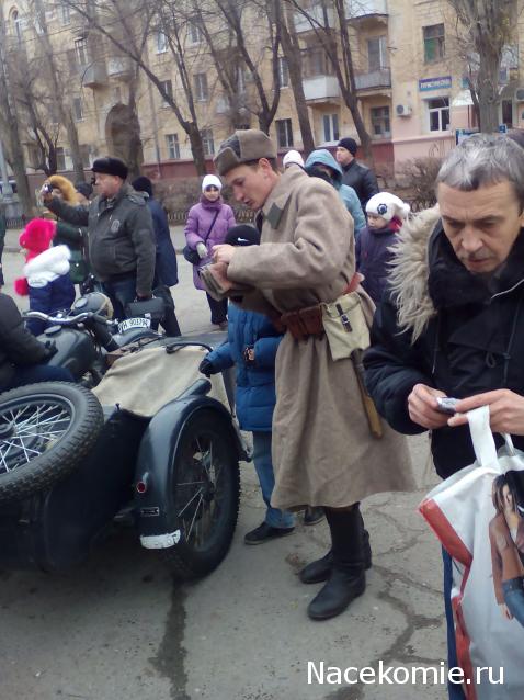 Встречи в реале