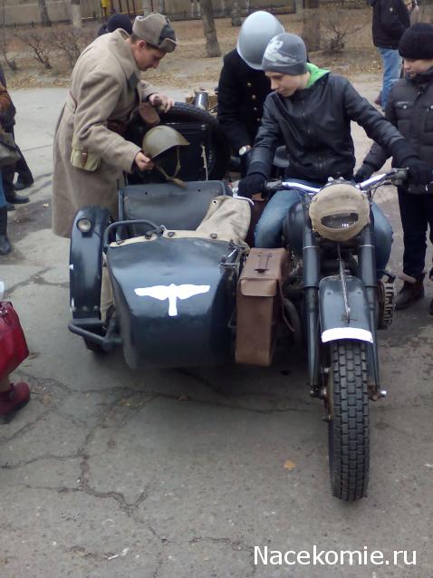 Встречи в реале