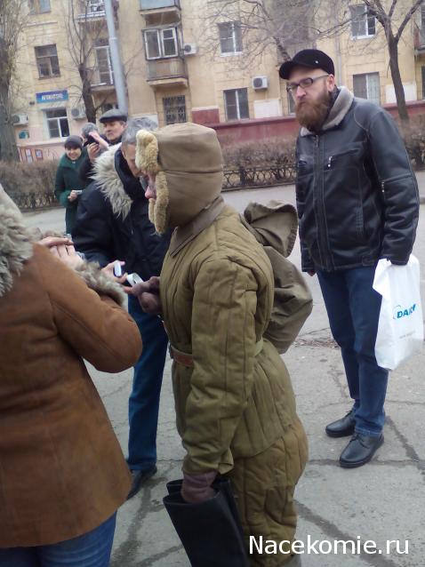 Встречи в реале