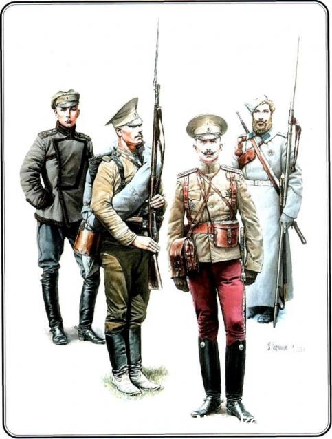 Ратник
