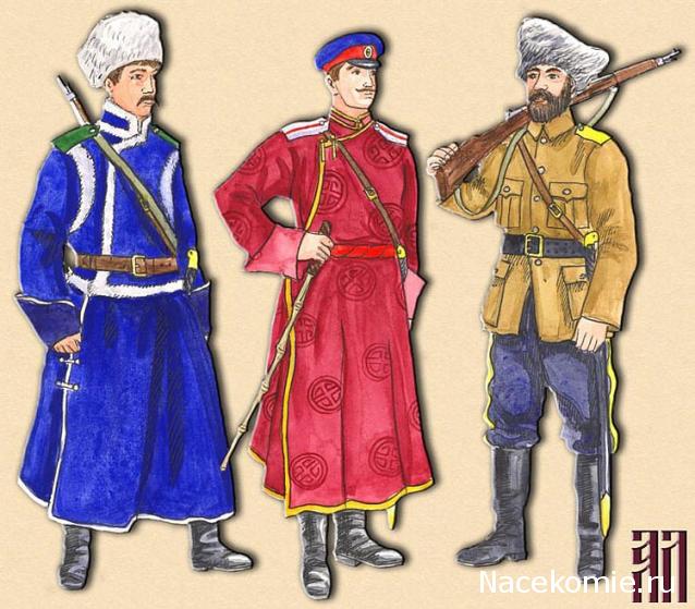 Ратник