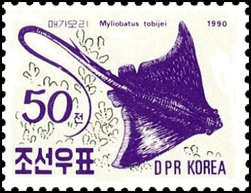 Почтовые марки Мира №150