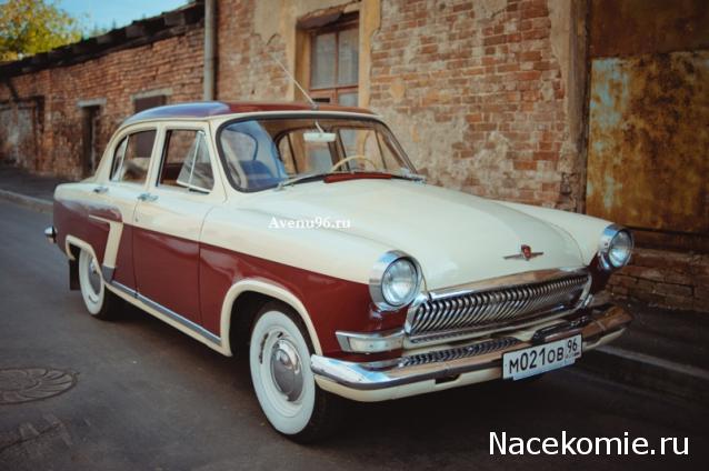 Автолегенды СССР - График выхода и обсуждение