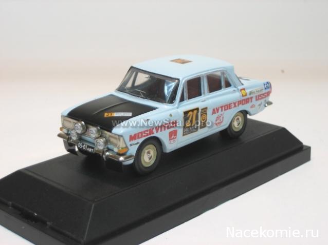 Автолегенды СССР - График выхода и обсуждение