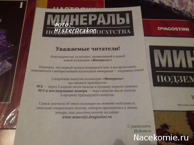 Тестовая серия
