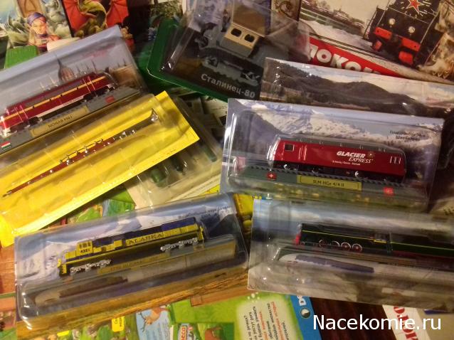 Болталка АЛ и АНС