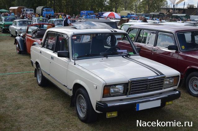 Болталка АЛ и АНС