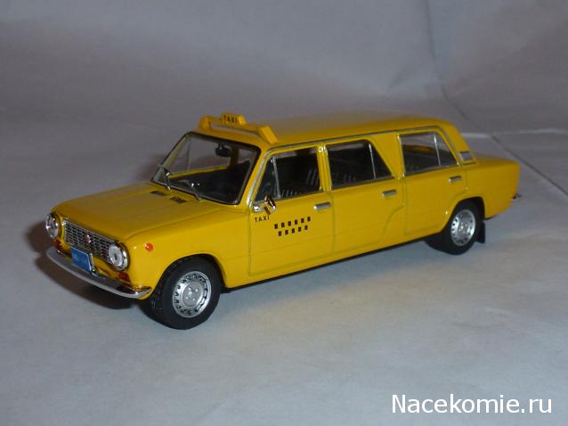 Автолегенды СССР и Соцстран №201 VAZ-2101 Limusina