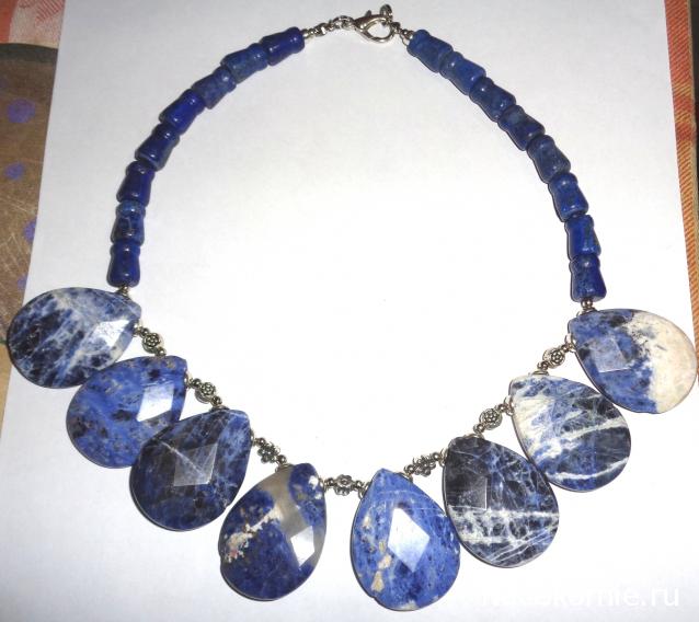 Украшения и Изделия из натуральных камней