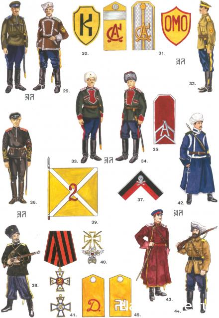 Ратник