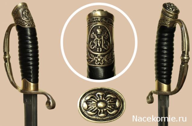 Другие воины разных эпох в миниатюре: фото, обсуждение