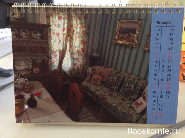 arenzodream - Как важно быть несерьезным... Много домиков хороших и разных...