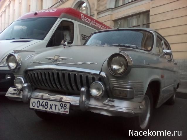 Болталка АЛ и АНС