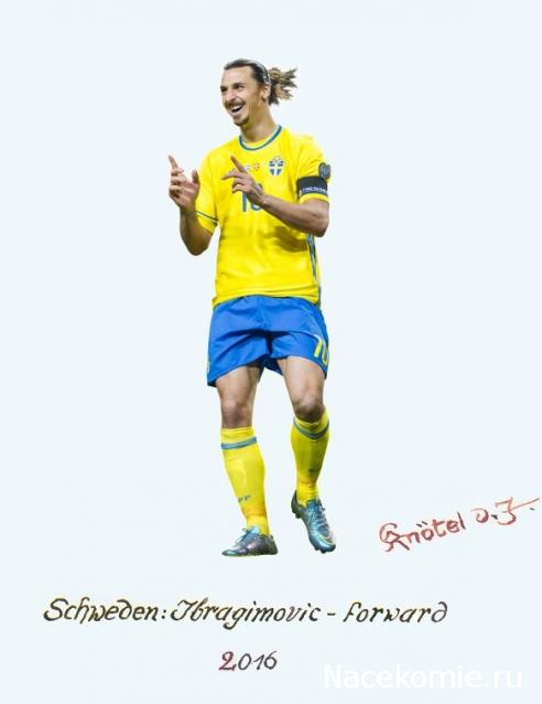 Общаемся с представителями фирмы EК Castings