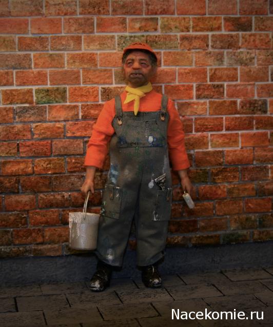 biork - Яблоко от яблони....