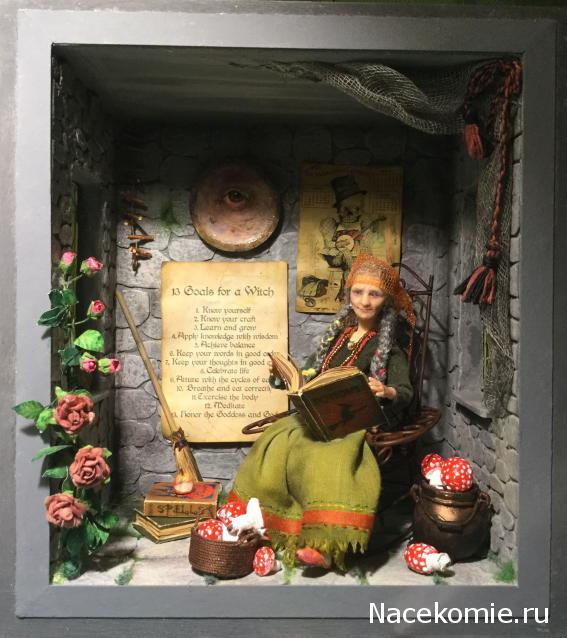 biork - Яблоко от яблони....