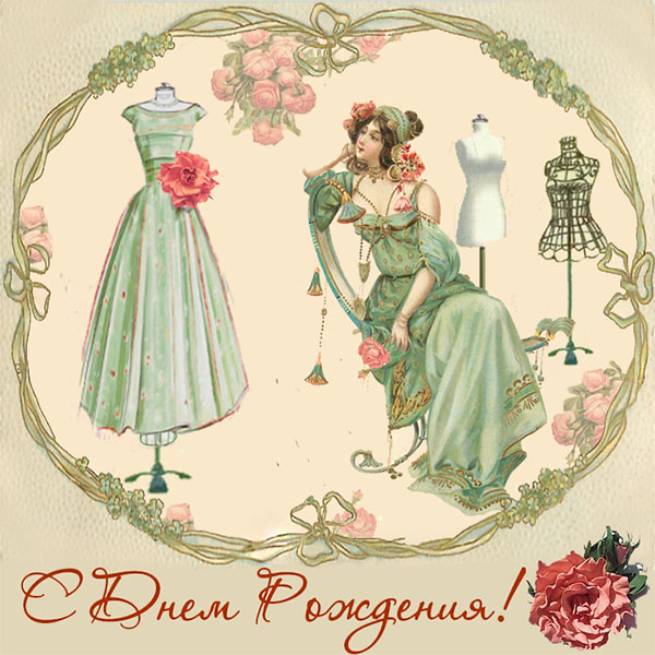 Eriden. Сперва жильцы, потом и домик