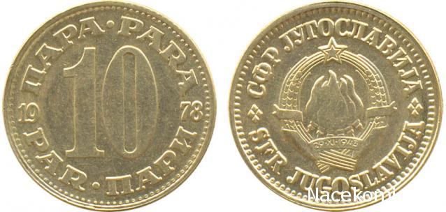 Монеты и Банкноты 2012 - График выхода и обсуждение