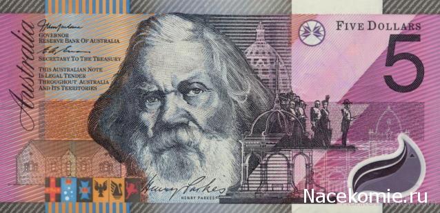 Strela. Банкноты и монеты - путешествие по свету!