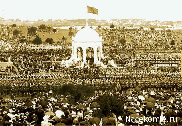 Strela. Банкноты и монеты - путешествие по свету!